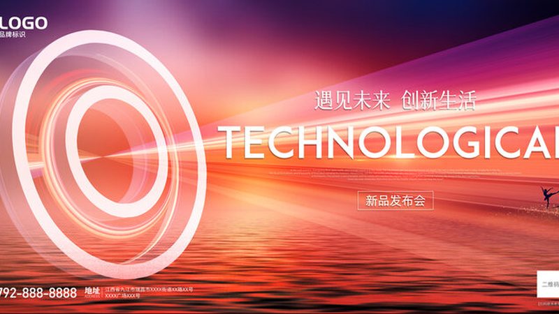 智能客服平台与人工客服：差异分析及选型考量