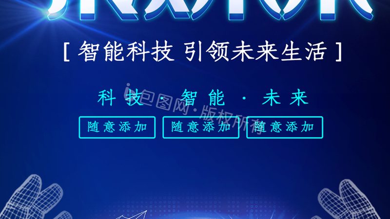 零基础做数据分析，先搞清楚这三件事